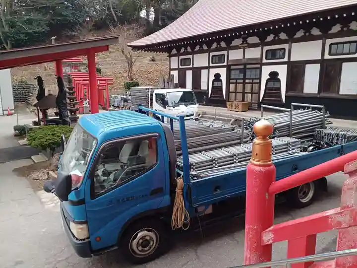 白狐山光星寺(山形県)