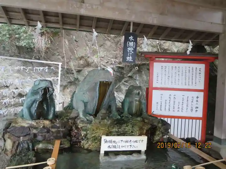 二見興玉神社の狛犬