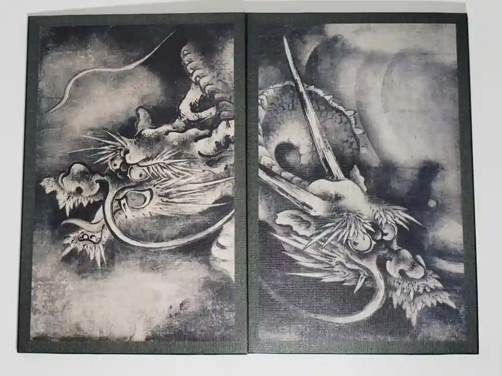 建仁寺（建仁禅寺）の御朱印帳