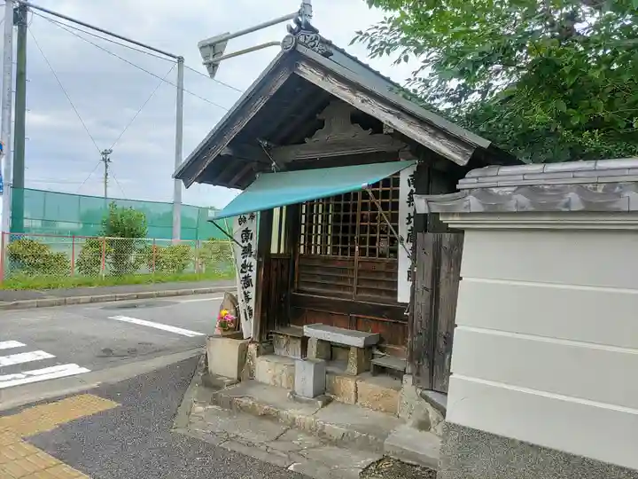 祐誓寺の末社・摂社