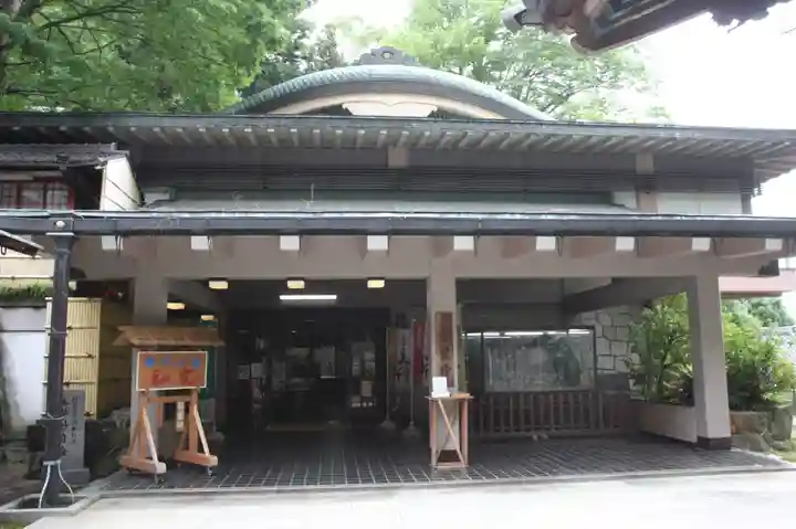 寳山寺(奈良県)