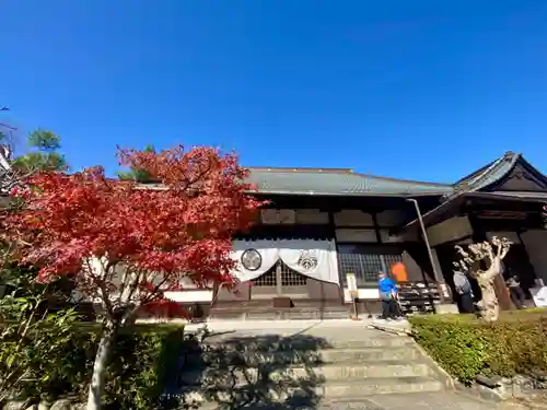 神應寺(京都府)