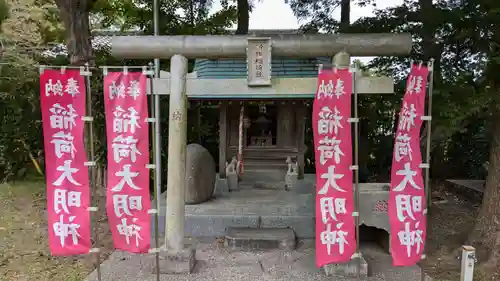 館山神社の末社