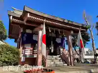 香取神社(千葉県)
