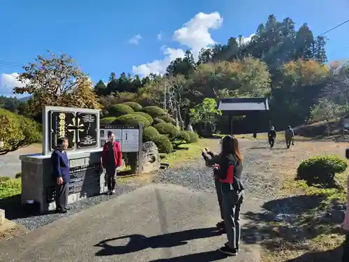 長徳寺の歴史