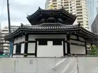 天徳寺(東京都)