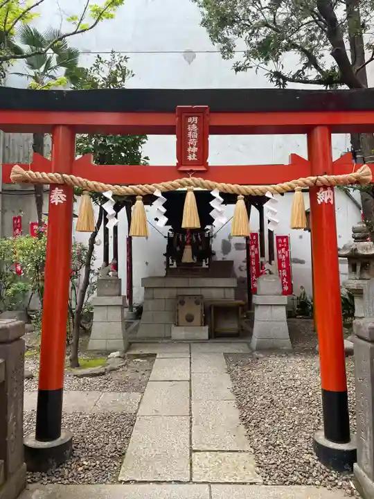 日本橋日枝神社(東京都)