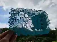 松尾大社(京都府)