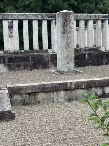 宣化天皇陵（身狹桃花鳥坂上陵）(奈良県)