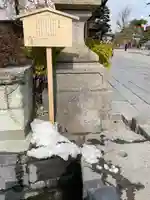 善光寺(長野県)