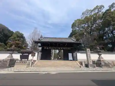 御香宮神社(京都府)