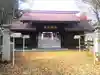 蘆別神社の山門・神門