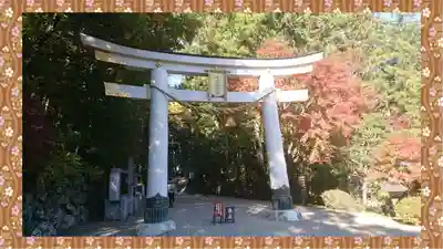 宝登山神社(埼玉県)