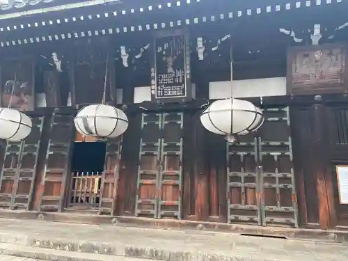 東大寺 二月堂(奈良県)