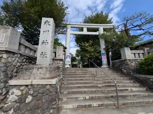 新宿下落合氷川神社(東京都)
