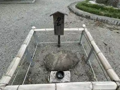 白川神社(滋賀県)