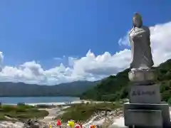 恐山菩提寺(青森県)