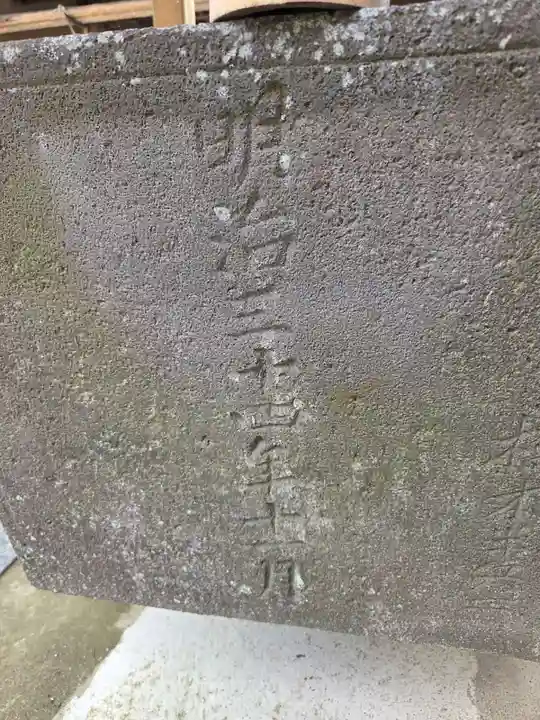 西宮社(佐賀県)