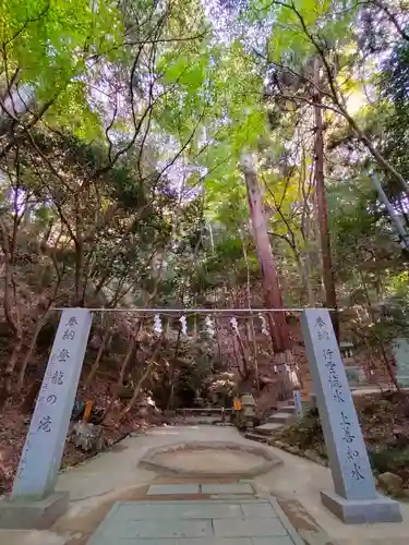 星田妙見宮のその他建物