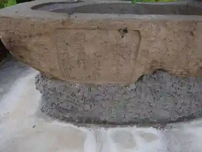 一宮浅間神社(山梨県)