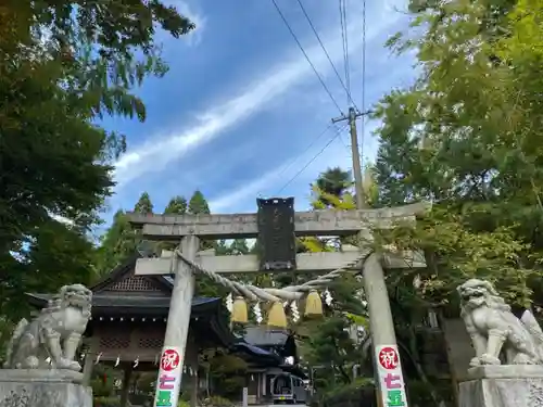 太平山三吉神社総本宮の鳥居