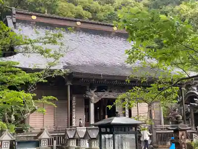 薬王寺(徳島県)