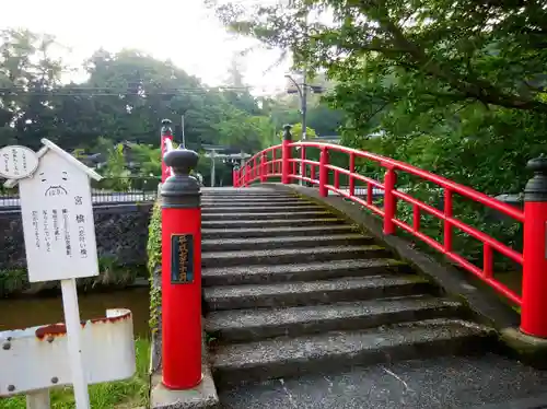 玉作湯神社(島根県)