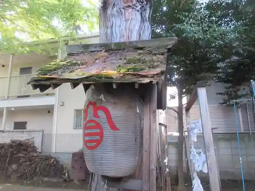御嶽神社(東京都)