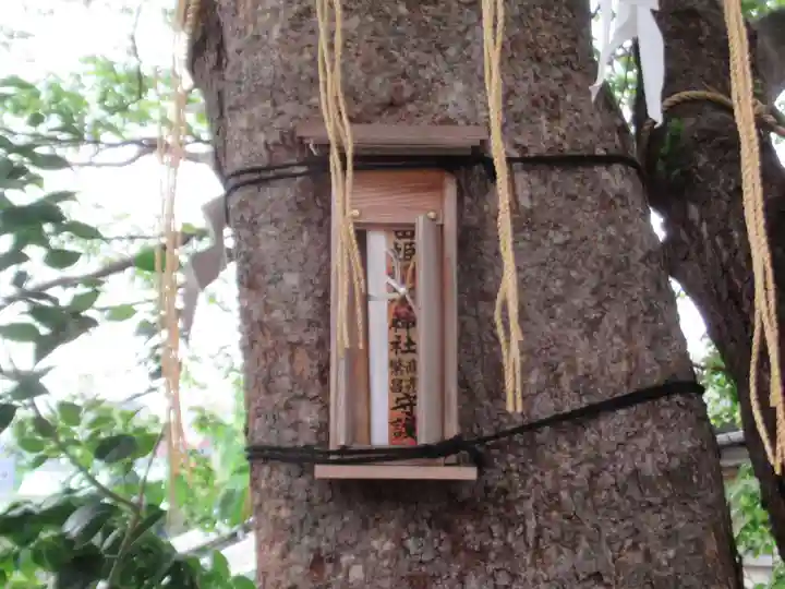 太田姫稲荷神社跡(一口神社)(東京都)