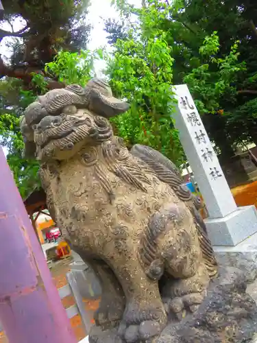 札幌村神社(北海道)