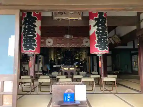 法幢寺(神奈川県)