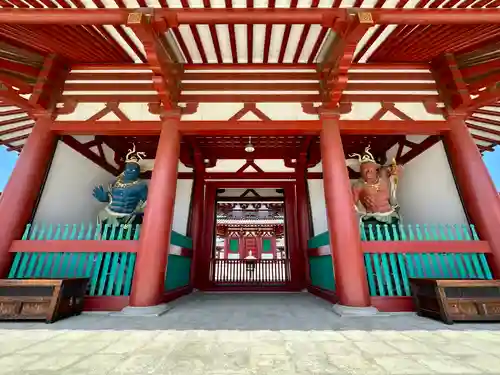 四天王寺の山門・神門