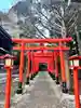 湯倉神社(北海道)
