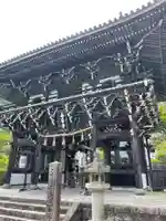 善峯寺の山門・神門