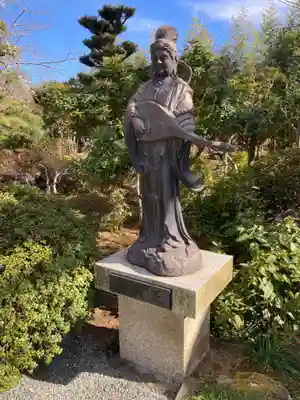 法輪寺(神奈川県)