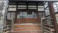 妙性寺(福井県)