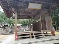 日吉神社(勝野)のその他建物