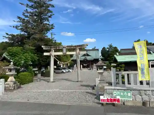 大歳神社(静岡県)