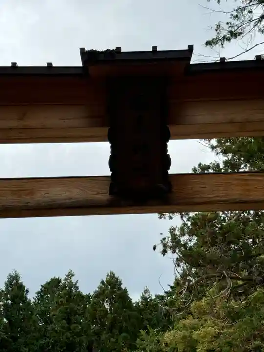 穂高神社本宮(長野県)