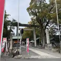 若宮神明社(愛知県)