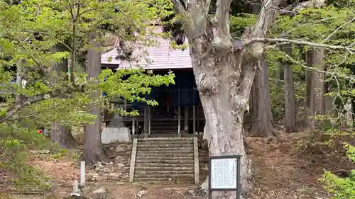 金松寺(山形県)