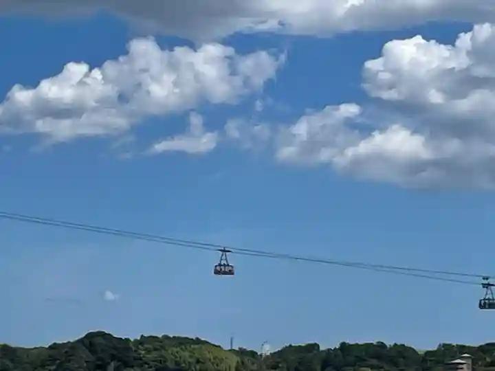 舘山寺(静岡県)