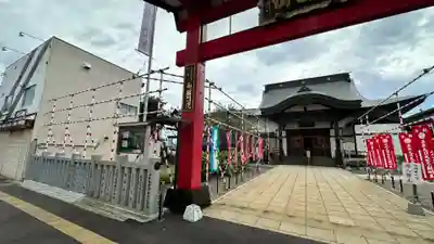 成田山函館別院函館寺(北海道)