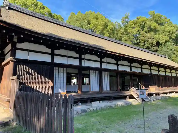 賀茂別雷神社(上賀茂神社)(京都府)