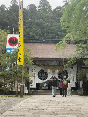 熊野本宮大社(和歌山県)