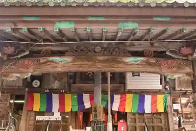如意輪寺(徳島県)