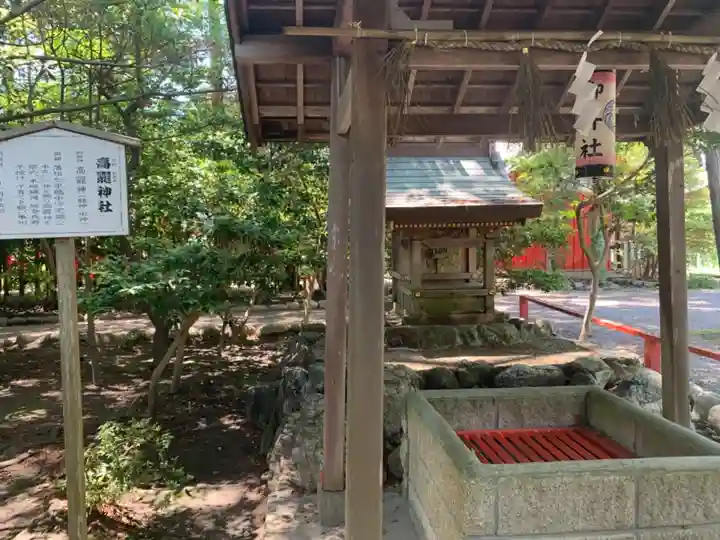 鎭國守國神社の末社・摂社