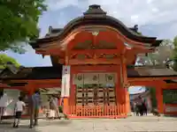 宇佐神宮の山門・神門