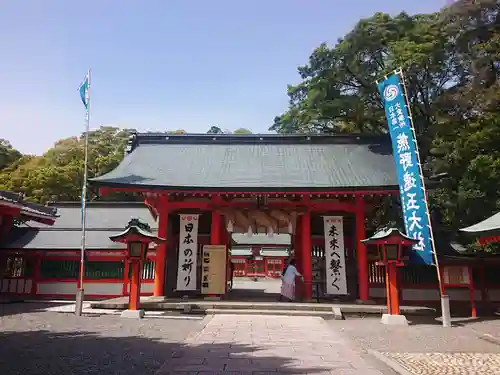 熊野速玉大社(和歌山県)