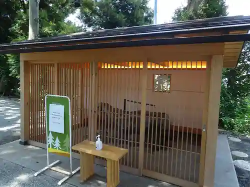 星川杉山神社の手水舎